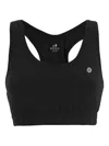 Deha Logo-detail Sports Bra In Black