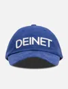Deinet Logo Cap Blue In Blue