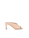 Del Carlo Grainy Leather Mules In Beige