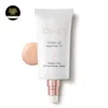 Delilah Neutrals / Brown Wake Up Radiant Skin Tint - Opal In Brown
