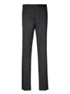 Dell'oglio Tailored Multi Trousers With Sleek Design And Quality Craftsmanship In Black