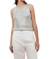 Deluc Aloe Knit Vest In Silver In Silver