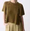 Deluc Dinis Knit Top In Army