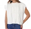 Deluc Elm Knitted Vest In Ecru In White