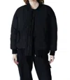 Deluc Kai Reversible Bomber Jacket In Black/black In Black