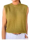 DELUC MATISSE KNITTED VEST IN OLIVE