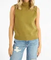 Deluc Penstemon Knit Turtleneck Vest In Khaki