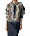 Deluc Pieris Sweater In Grey In Grey