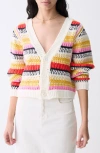 Deluc Ponte Stripe Reversible Cardigan In Multicolor