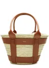 DEMELLIER DEMELLIER THE SANTORINI STRAW BASKET BAG
