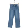 Democracy High Waist Kick Flare Jeans In Light Blue