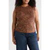 Democracy Leopard Print Sweater Vest In Brown