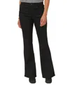 Democracy Petite Absolution High-rise Out There Flare Jeans In Black