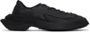Demon Black Lovo Boots In Black