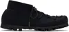 Demon Black Nit Sneakers In Black