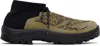 Demon Ssense Exclusive Black & Khaki Cambriana Sneakers In Multi