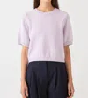 Demylee New York Annette Shortsleeve Top In Pale Lilac In Purple