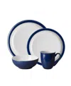 Denby Elements 4 Piece Set In Dark Blue