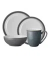 Denby Elements 4 Piece Set In Dark Grey
