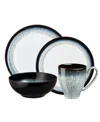 Denby Halo 4 Piece Place Setting In Black,blue