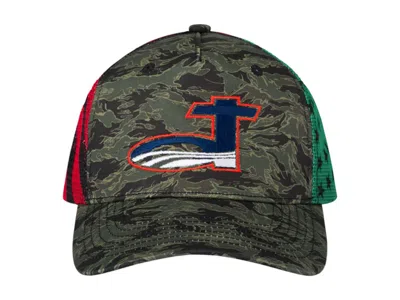Pre-owned Denim Tears Men's  Pan African American Gas Station Trucker Hat In Camo