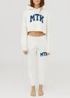 Denimist Cropped Classic Sweatpant In White In White