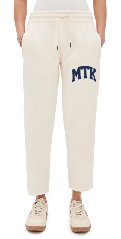 Denimist Cropped Classic Sweatpants White