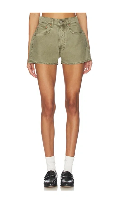 Denimist Haisley Short In Brown
