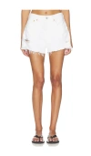 Denimist Haisley Short In White