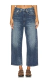 DENIMIST HAISLEY SLOUCH BOYFRIEND WIDE LEG