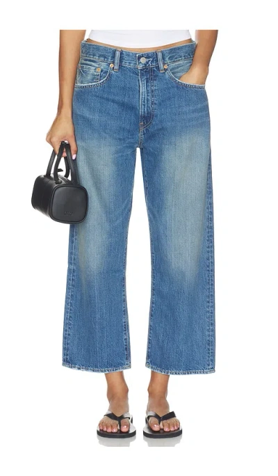 Denimist Haisley Slouch Boyfriend Jean In Rehan Blue