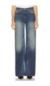 Denimist Helena Jeans In Blue