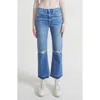 Denimist Jaclyn Ripped Ankle Slim Kick Flare Jeans In Blue