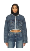 Denimist Oversized Cropped Denim Jacket Eldon W/ Sherpa Lining In Eldon