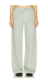 Denimist Teri In Mint
