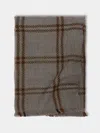 Denis Colomb Sutai Yak Blanket (83in/2.1m) In Brown