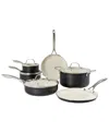 Denmark Tools For Cooks 10-pc. Aluminum Cookware Set