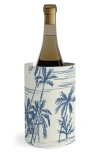 Deny Designs Beach Pattern Stainless Steel Wine Chiller In Cream