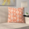 Deny Designs Throw Pillow