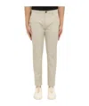 Department Five Regular Stucco-coloured Cotton Trousers In Nude