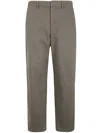 Department Five Department 5 Chino E-motion Wide Leg Trousers In Brown
