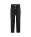 Department Five Elastic Waist Drawstring Casual Pants In Black
