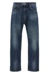 Department Five Musso Jeans