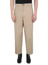 Department Five Department 5 Shalimar Pants In Beige