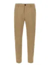 Department Five Beige Prince Pants