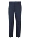 Department Five E-motion Chino Gamba Ampia Popeline In Blue