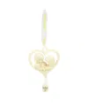 Department Five Baby's First Ornament In Neutral
