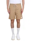Department Five Department 5 Drawstring Bermuda Shorts In Beige