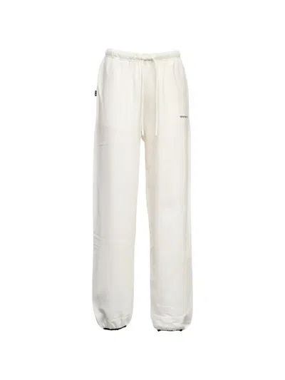 Department Five Drawstring Logo Trousers In Neutral