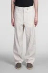 Department Five E-motion Pants In Beige Linen In White
